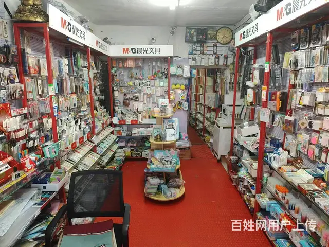 南岗 学校对面文具店出兑 商铺出兑 - 图片 2