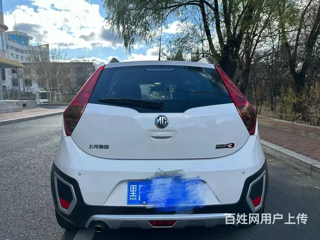 MG3 2016款 1.3 序列变速 舒适版 - 图片 3
