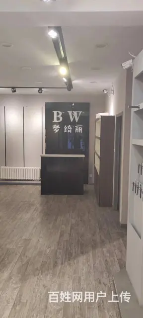 【搞定了！】南岗西大直街门市出租 - 图片 5