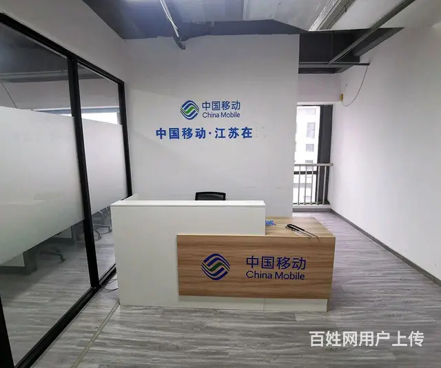 领峯国际 ，云集成功企业的地方，工作地的 - 图片 2