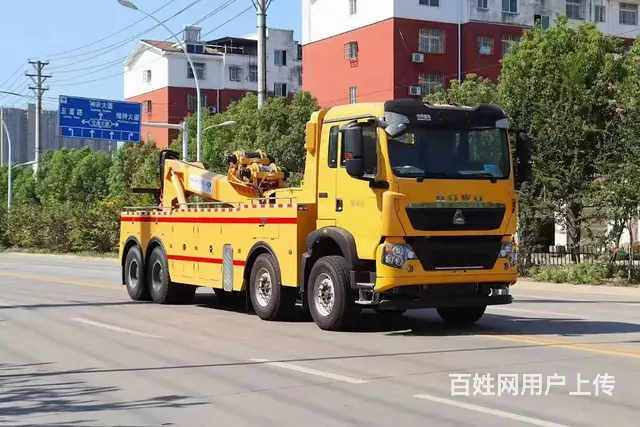 国六重汽豪沃前四后八一拖一清障车 - 图片 1