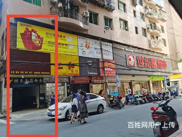 （达州铺源网）南外新西街世纪隆超市旁33㎡旺铺出租 - 图片 1