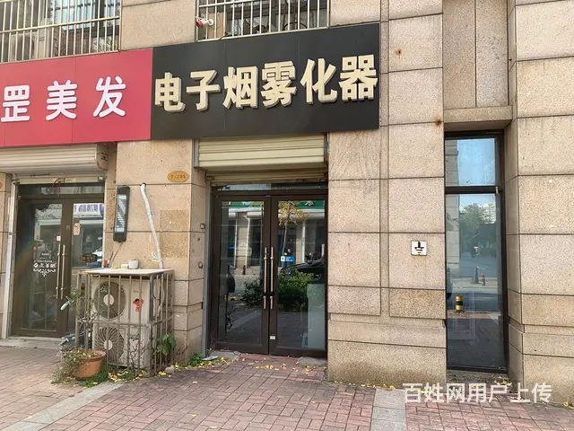 棕榈湾南门沿街商铺（电子烟雾化器） - 图片 5