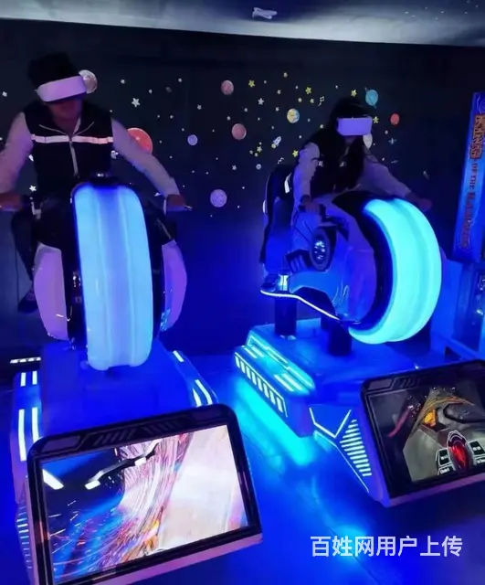 vr滑雪机出租vr滑雪租赁 - 图片 1