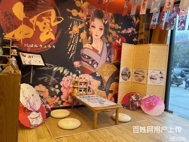 急转，营业中的日式餐饮，接手即可经营 - 图片 1