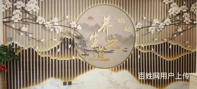【搞定了！】诰达养生馆招美体师8000早10时间灵活应聘打电 - 图片 4