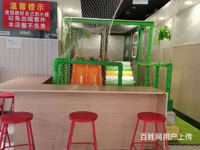 (优选铺子)大竹煌歌广场250平汉堡快餐店转让 - 图片 4