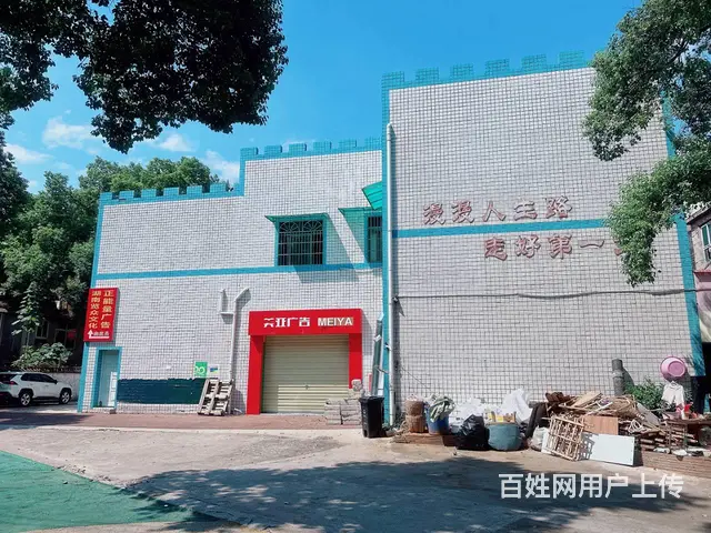 （老板本人）芙蓉区马坡岭远大路边标准厂房仓库出租6972 - 图片 9