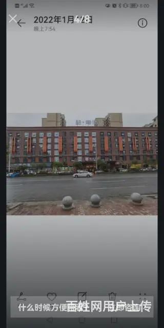 中驰阳光里复试公寓亏本卖 - 图片 2