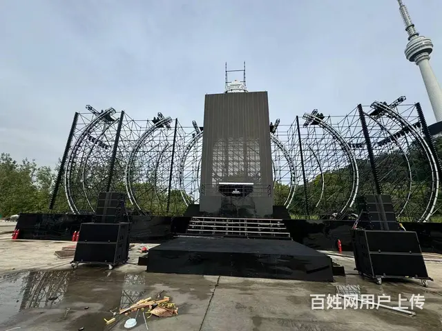 武汉专业灯光音响租赁、舞台搭建、活动策划、摄影 - 图片 11