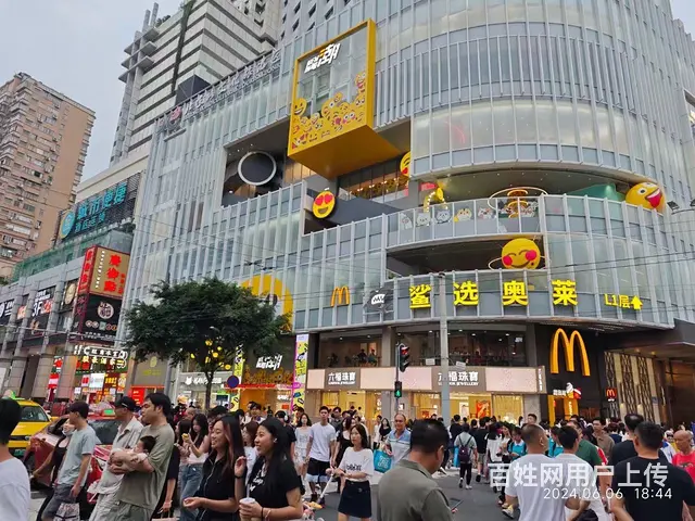广州旅游名片北京路步行街惠福东路西湖路教育路商铺出租 地址： - 图片 6