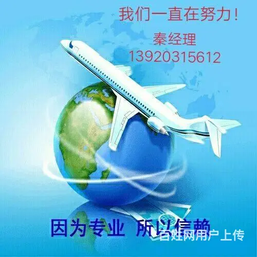 澳洲加拿大新西兰《无费用保签》年薪60万出境快 - 图片 1