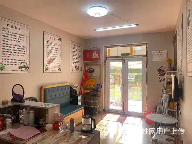 大南旺地中医养生出兑 - 图片 3