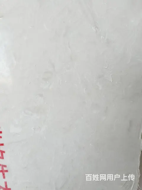 南湖楼梯踏步丨挡水条价格 - 图片 3