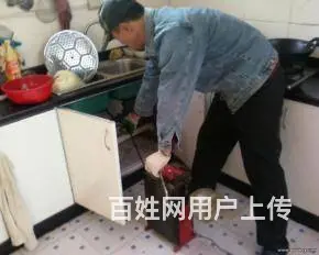 娄底下水道疏通，娄底管道疏通 - 图片 4