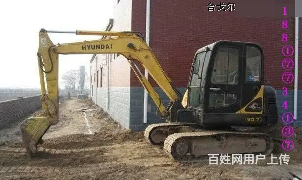 二手斗山55挖掘机、小松60挖掘机多少钱 - 图片 2