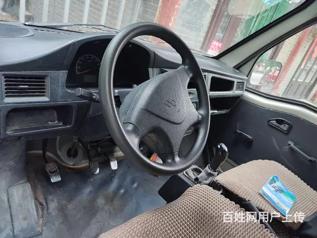 出售2014年带中央空调的五菱之光 - 图片 4