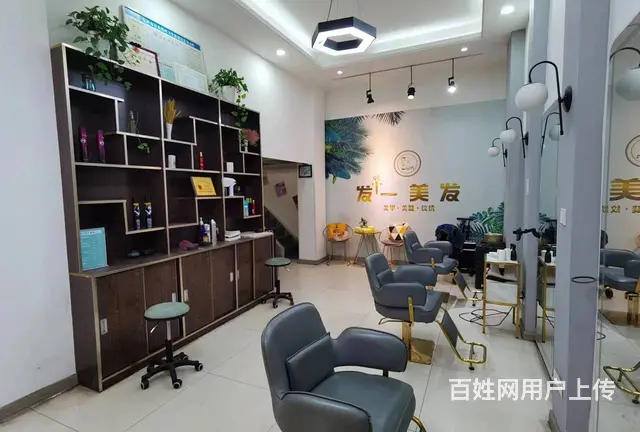 美容美发，头部护理店转让 - 图片 2