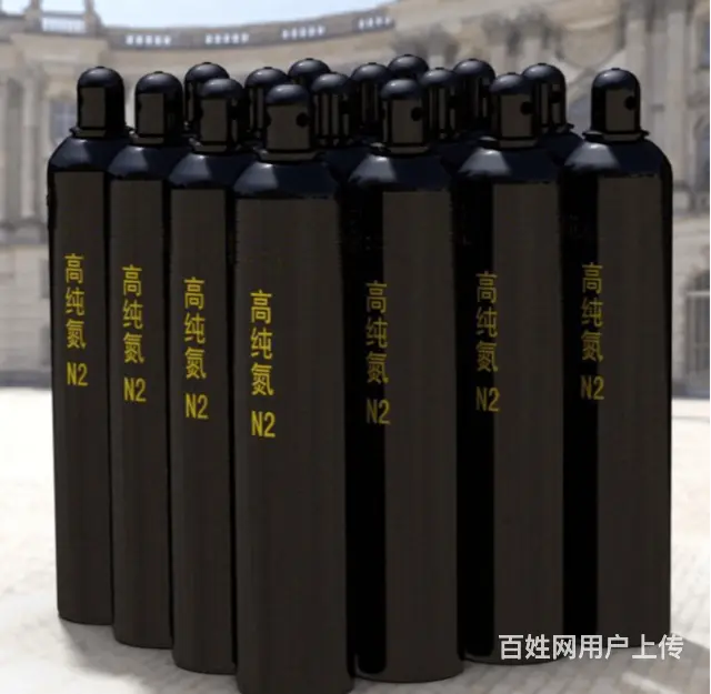 抚顺老人氧气供应商咨询电话 - 图片 1