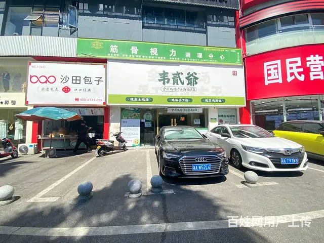 (房东直租)雨花区火车站高桥市场旁300平临街门面/仓库出租 - 图片 3