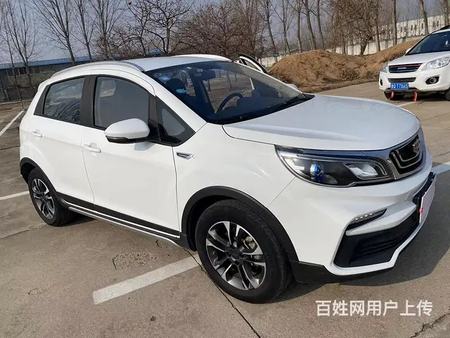 吉利 远景X3 2019款 1.5 无级 升级版 精英型 - 图片 2