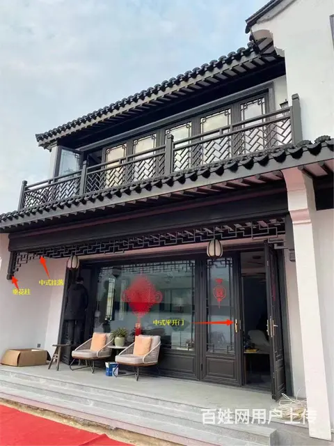 中式四合院门窗定制思卓仿古门窗 - 图片 3