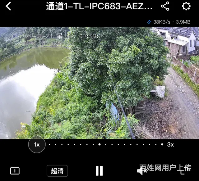 岳阳市安防监控，收银系统安装维修 - 图片 2