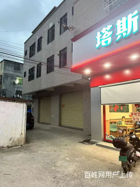 业里村海业街铺面出租，不能做餐饮，有意向请电话联 - 图片 3