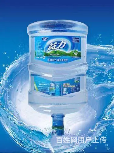长春净月泉阳泉大桶水送水电话 - 图片 5