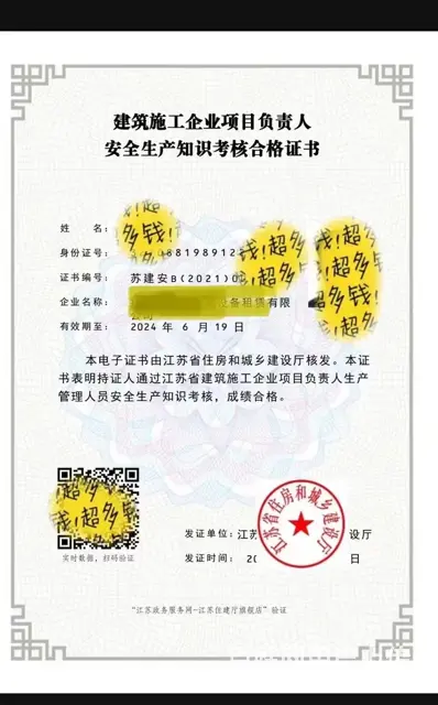 盐城大丰稳妥的叉车 - 图片 3
