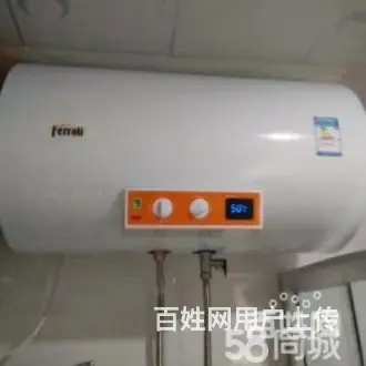 专业家电清洗洗衣机 热水器 空调 冰箱(地热清洗) - 图片 2