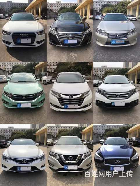 华顺抵押车 13924874728 微信同步 - 图片 6