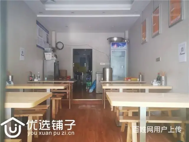（优选铺子）市内大西街40㎡餐饮店转让 - 图片 2
