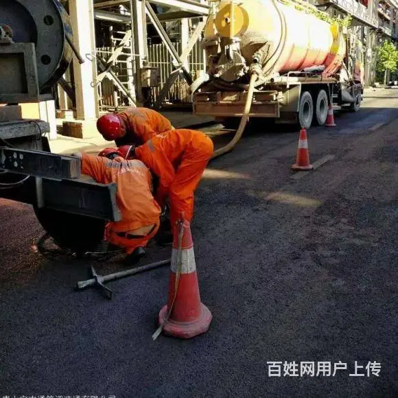 盘龙区金康园马桶疏通，地漏疏通，洗手池疏通维修管道 - 图片 2
