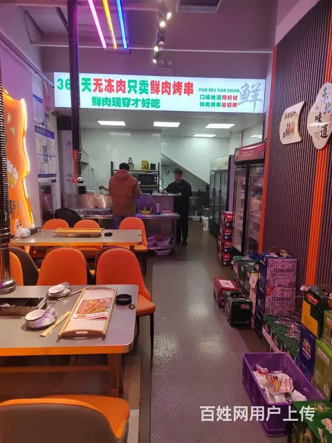 南关区烧烤店出兑 餐饮餐馆出兑 - 图片 4