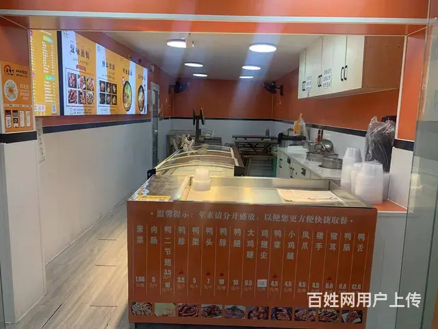 门头显眼 全天人流不断 免中介费 生意好做 - 图片 5