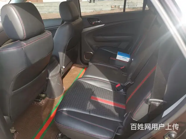 比亚迪S7 2015款 2.0TID  双离合 升级版豪华型 - 图片 9