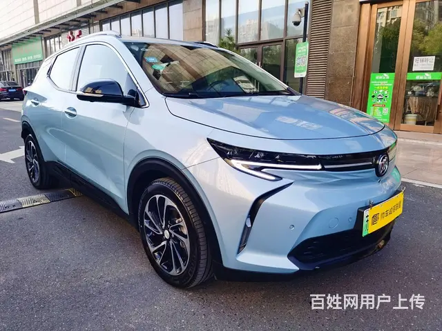 【搞定了！】别克VELITE 2020款 VELITE 7 - 图片 3