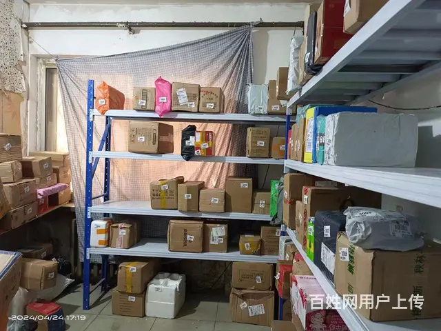南直路桦树街哈东站快递出兑，一千多单，发货二十五 - 图片 4