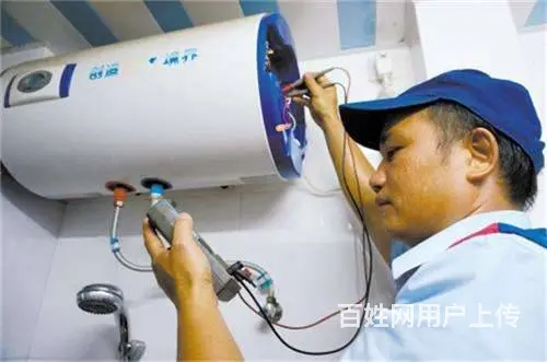 洛阳专业热水器维修服务 快速解决您的热水器问题 - 图片