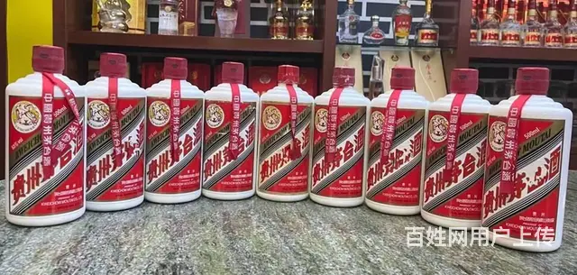 昆山茅台酒回收-长期收购53度飞天茅台酒等名烟名酒 - 图片 1