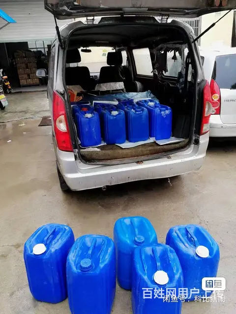 北汽威旺306面包车自用车，换车低价转让 - 图片