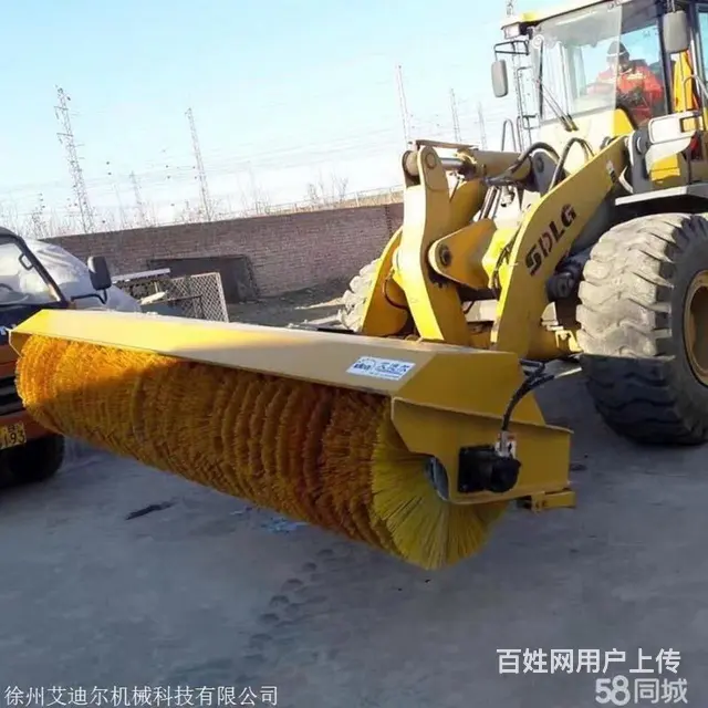20、30、50铲车，清雪滚刷 - 图片 3