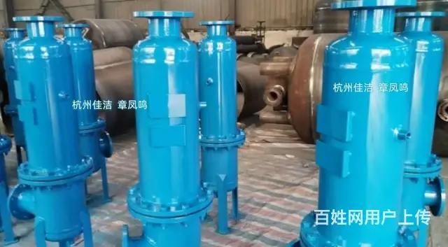 金矿压缩空气油水分离器JYF-200 - 图片
