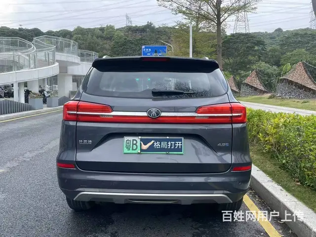汇典抵押车平台-2019年2月比亚迪宋DM - 图片 9