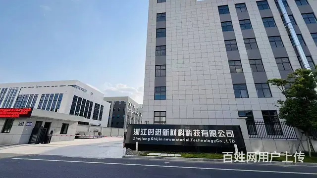 德清新市镇新建30000方厂房标准出租（1600方起租） - 图片 1