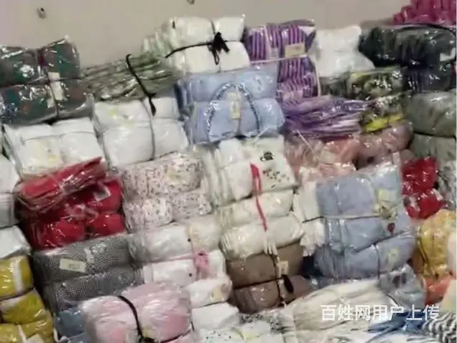 商洛质量好的童装库存积压回收厂家 - 图片 1