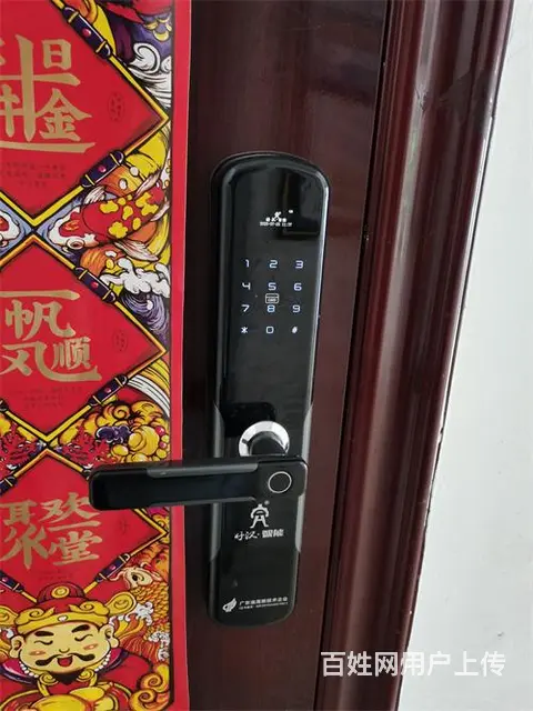济南宋园新区附近换锁芯，卷帘门开锁换锁 - 图片 1