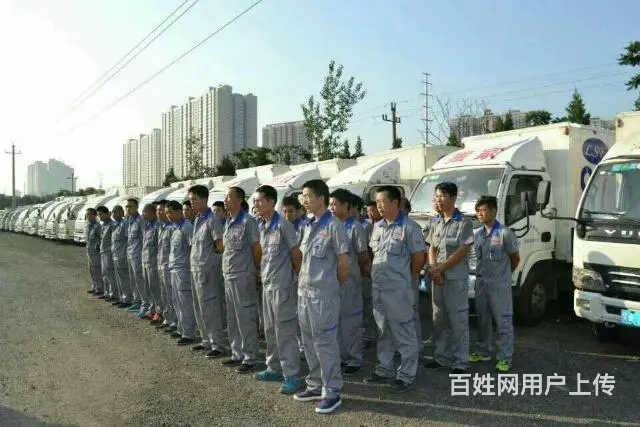 大荔李师傅搬家居民公司搬家长短途搬家安心舒心放心 - 图片 4