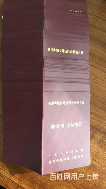 安徽技工考试+培训，短周期低费用 - 图片 1